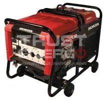 Бензиновый генератор Honda EM10000 с АВР