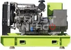 Дизельный генератор Motor АД50-Т400-R с АВР