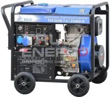 Сварочный генератор ТСС DGW 7.0/250ED-R Открытая на раме TSS 192F trustenergo.ru Сварочный генератор ТСС DGW 7.0/250ED-R Открытая на раме TSS 192F trustenergo.ru