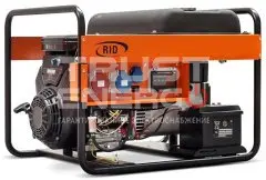 Бензиновый генератор RID RH 13000 E с АВР