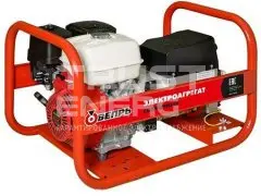 Сварочный генераторепрь АСПБВ220-5/230Х Открытая на раме Honda GX390 trustenergo.ru