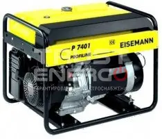 Бензиновый генератор Eisemann P 7401 Открытая на раме Honda GX390 trustenergo.ru
Бензиновый генератор Eisemann P 7401 Открытая на раме Honda GX390 trustenergo.ru