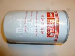 Фильтр масляный TDY 165 6LT/Oil filter