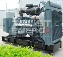 Газовый генератор Gazvolt 250T33