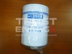 Фильтр топливный TDY 235 6LT/Fuel filter